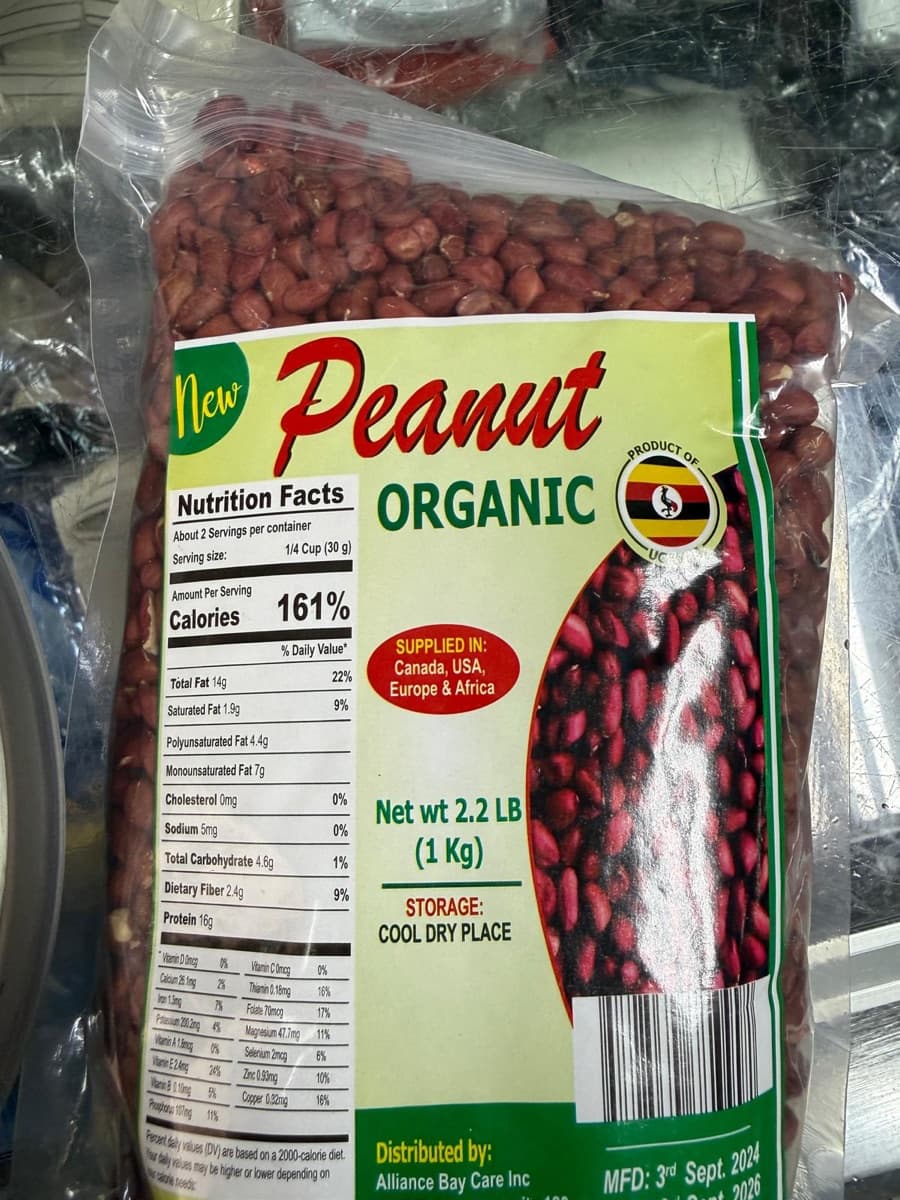 Peanut from Rwanda (Packet) - Ubunyobwa (1 Kg or 2 lbs)