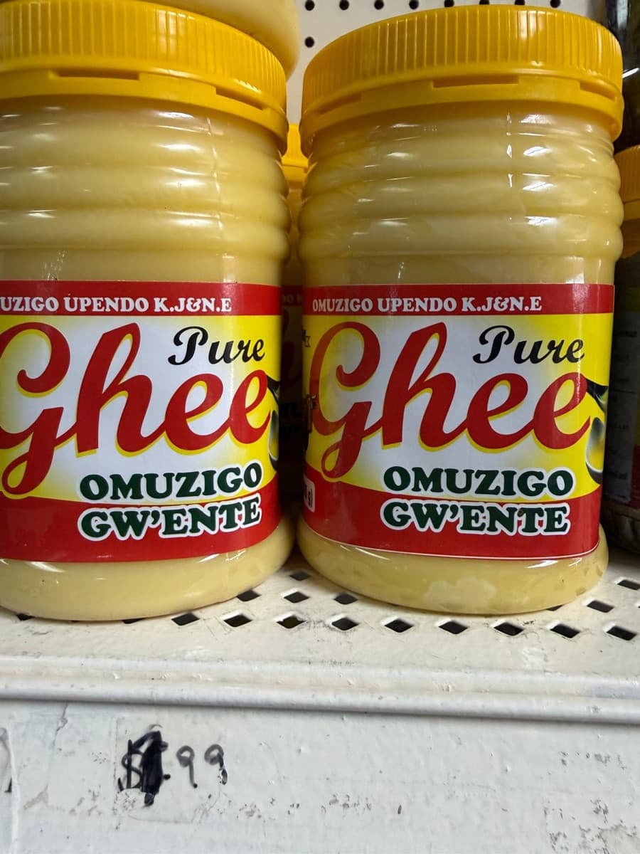 Amavuta y'inka - Cow Ghee small box